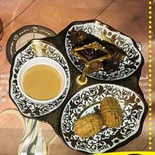 اضافة القهوة العربية ص